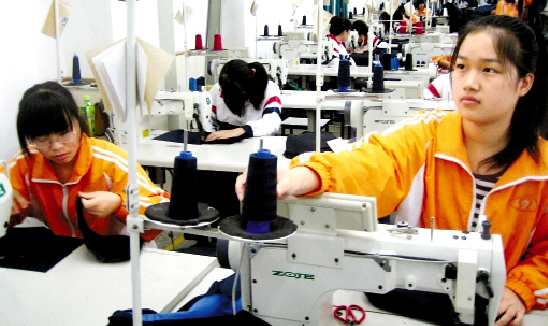 領(lǐng)航定制工廠(chǎng)車(chē)間